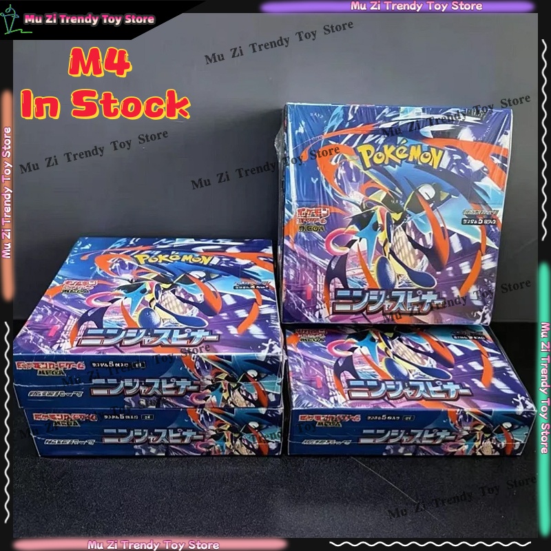 Board Game Japan - 【In Stock】Pokemon Cards PTCG MEGA M4