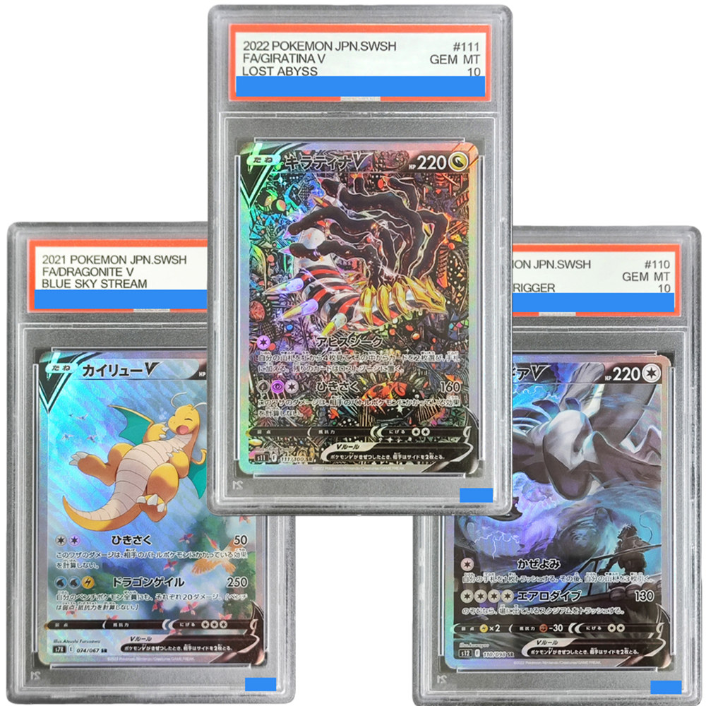 Board Game Japan - ﻿ ﻿DIY PTCG Japanese Cards Giratina