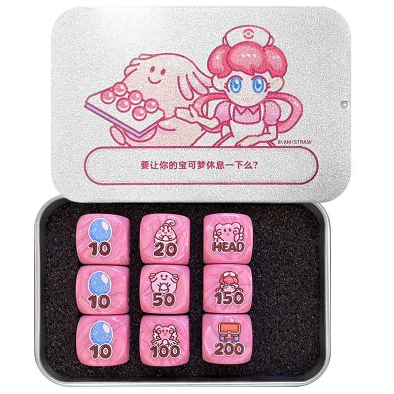 Board Game Dnd - PTCG DIY Damage Indicator/Blissey/Chansey Collectible Card