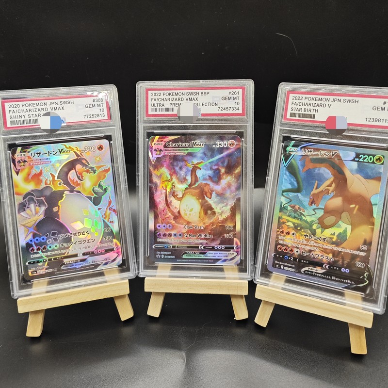 Board Game Japan - DIY High Quality PSA Pokemon Card