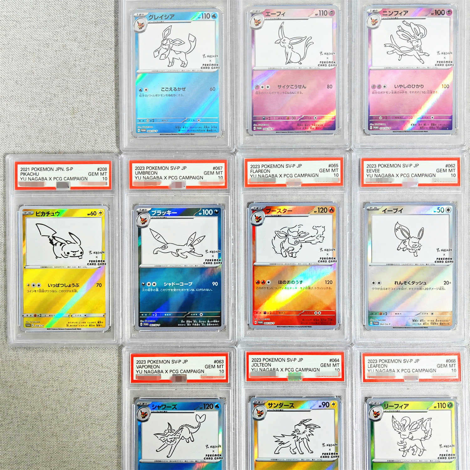 Board Game Japan - DIY Pokemon Rating card JAPANESE Yu