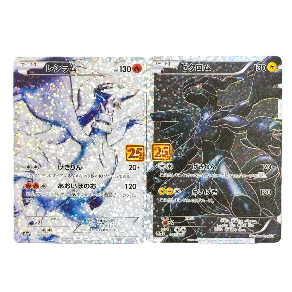 Proxy Pokemon Promo Card 25th  - Board Game Japan ulasan dan harga