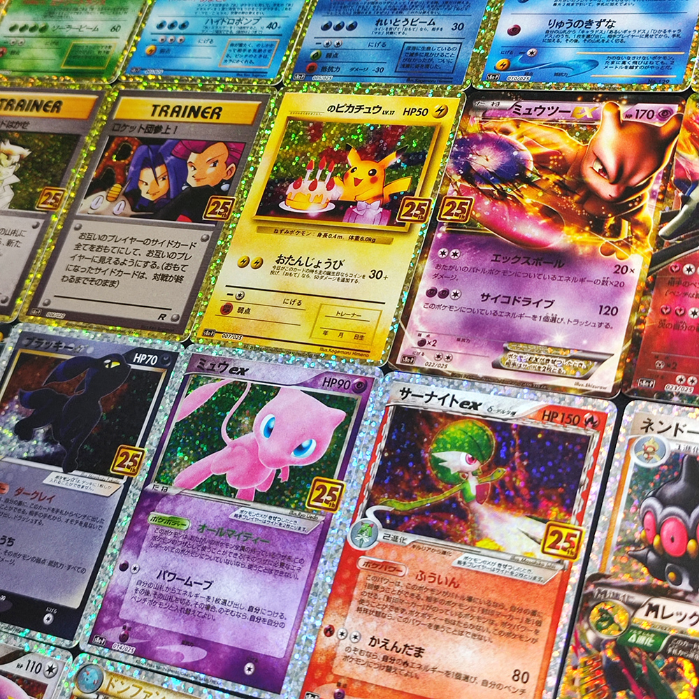 Proxy Pokemon Promo Card 25th  - Board Game Japan ulasan dan harga