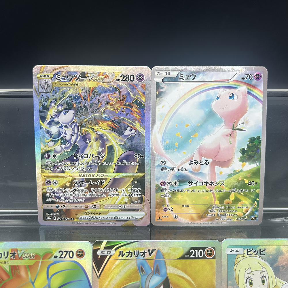 DIY PTCG Collection Card Mewtw - Board Game Japan ulasan dan harga