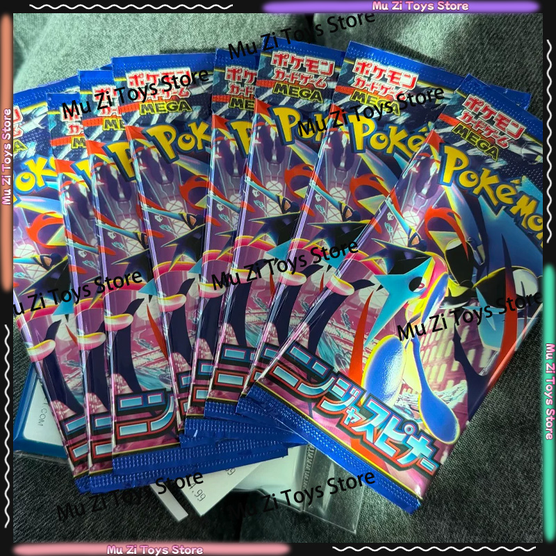 【In Stock】Pokemon Cards PTCG M - Board Game Japan ulasan dan harga
