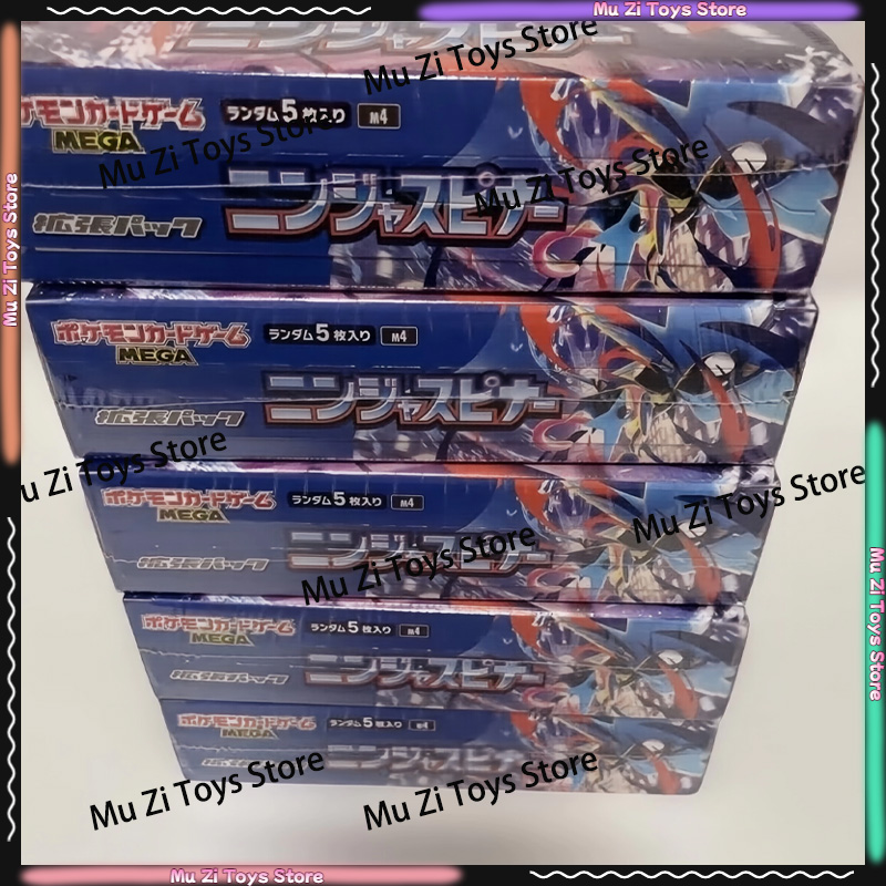【In Stock】Pokemon Cards PTCG M - Board Game Japan ulasan dan harga