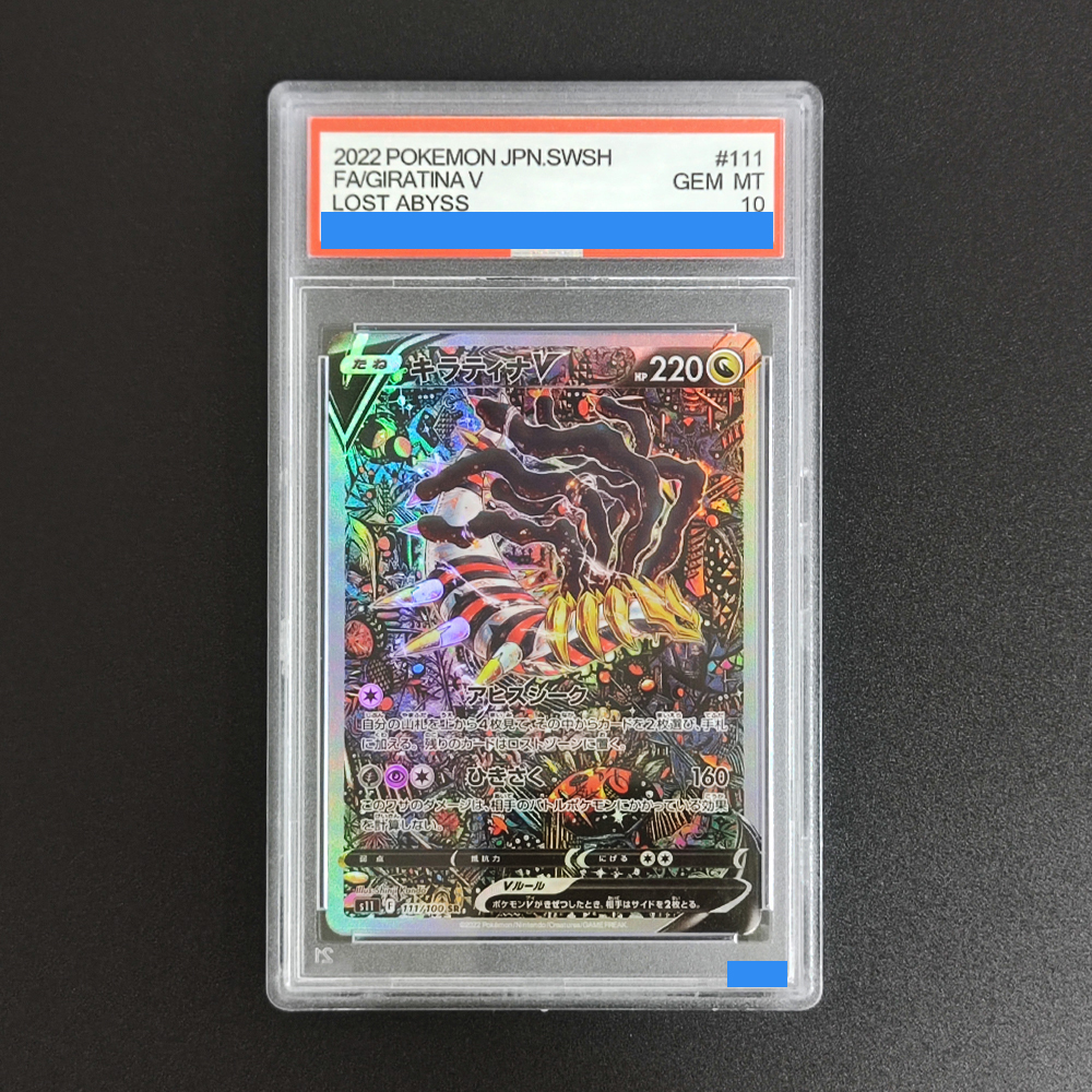  ﻿DIY PTCG Japanese Cards Gir - Board Game Japan ulasan dan harga