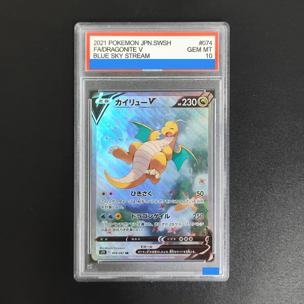  ﻿DIY PTCG Japanese Cards Gir - Board Game Japan ulasan dan harga