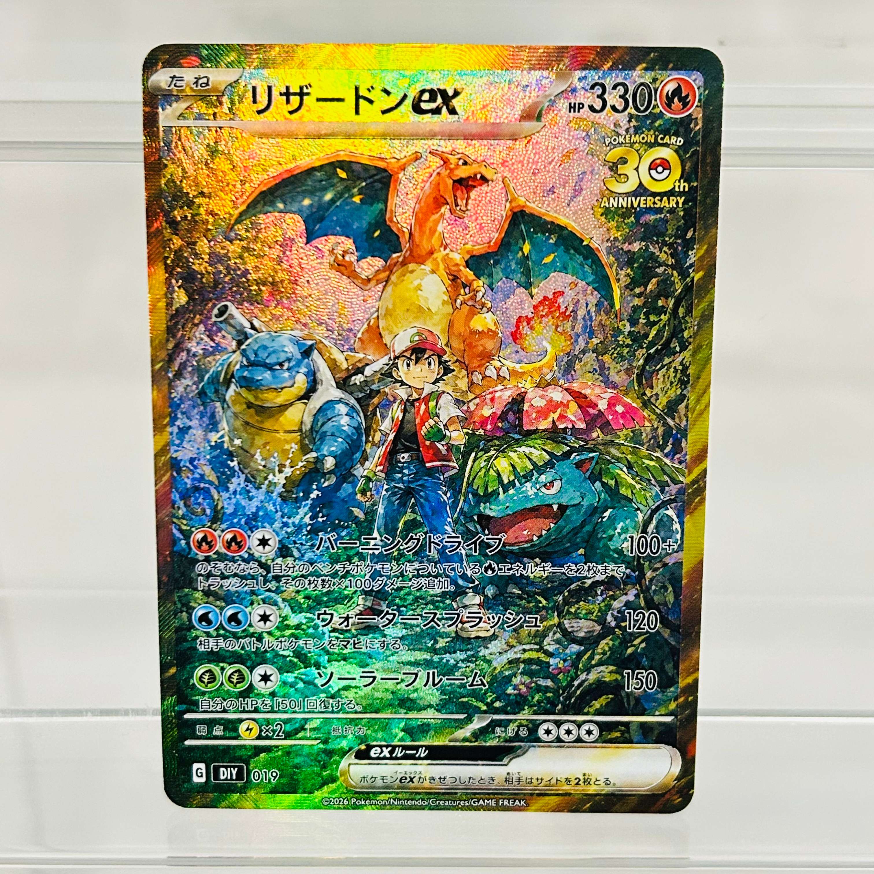 Pokemon Ash & Friends Japanese - Board Game Japan ulasan dan harga