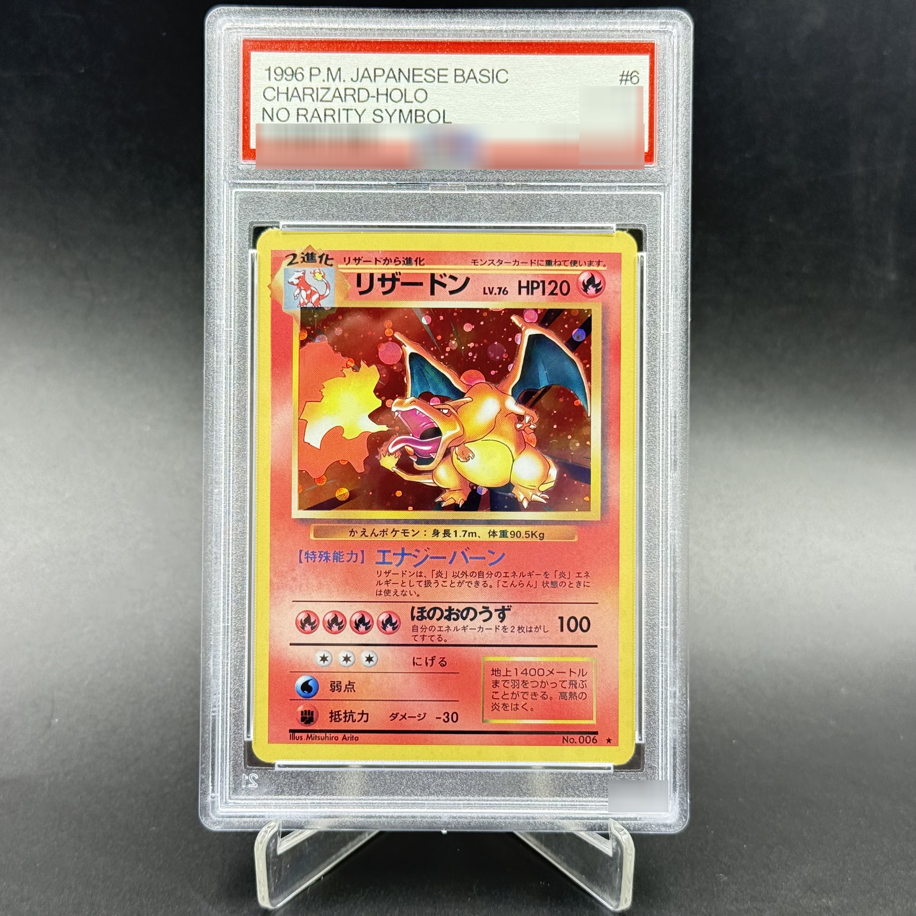 DIY 1999 PTCG GAME English/Jap - Board Game Japan ulasan dan harga