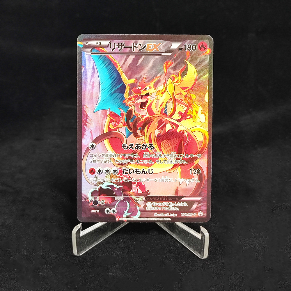 DIY Proxy PTCG Japanese Pikach - Board Game Japan ulasan dan harga