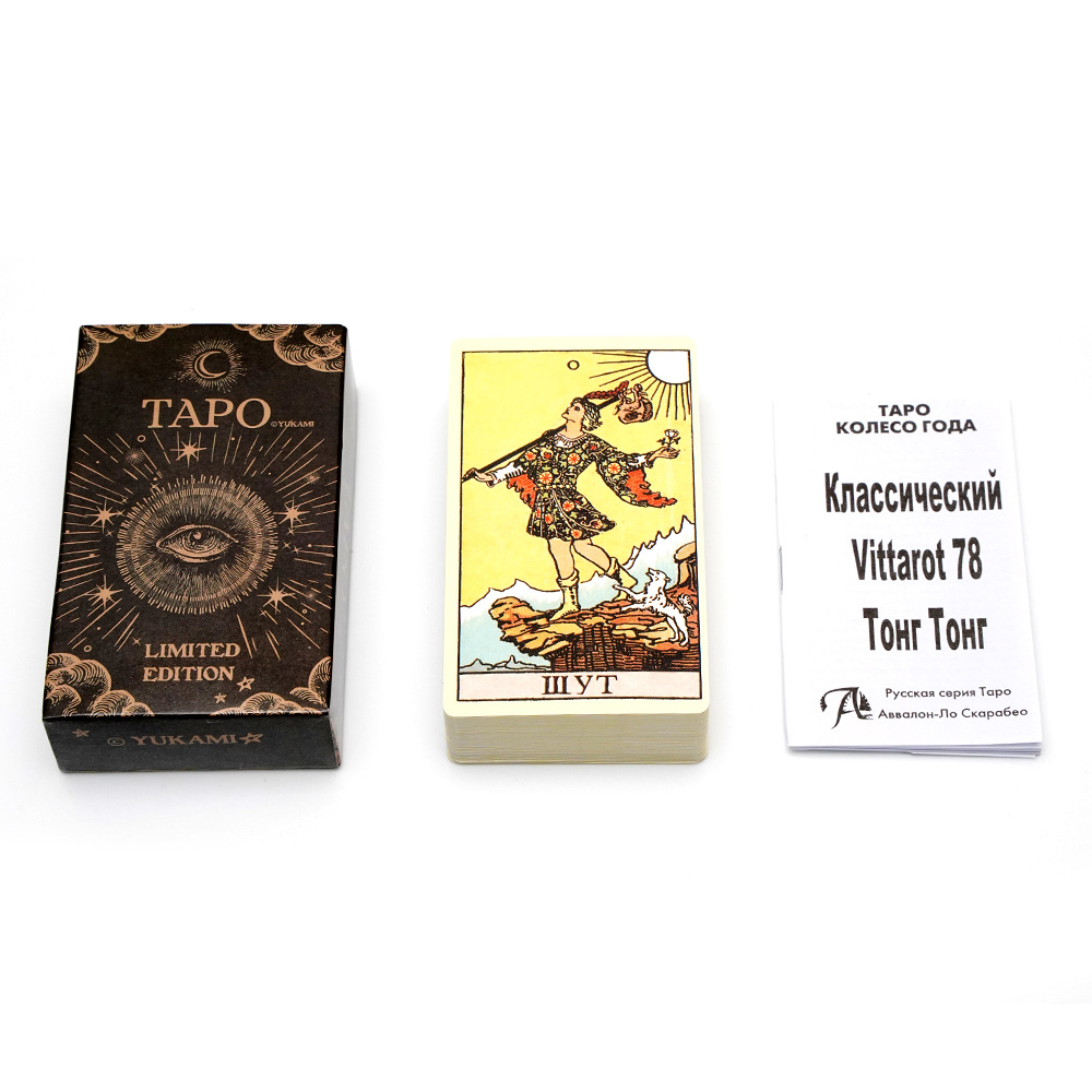 Russian Version tarot cards A  - Board Game Of Life ulasan dan harga