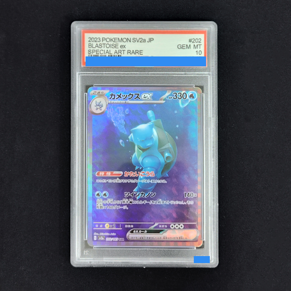 Diy Pokemon Japanese Sv2A 151  - Board Game Japan ulasan dan harga
