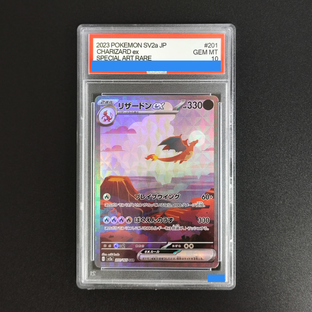 Diy Pokemon Japanese Sv2A 151  - Board Game Japan ulasan dan harga