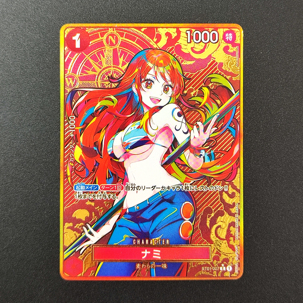 Self Made OPCG One Piece Japan - Board Game Japan ulasan dan harga