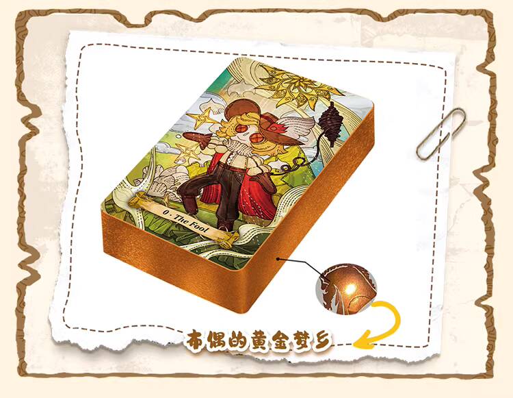New Original Ragdoll Puppet Ta - Board Game Queen ulasan dan harga