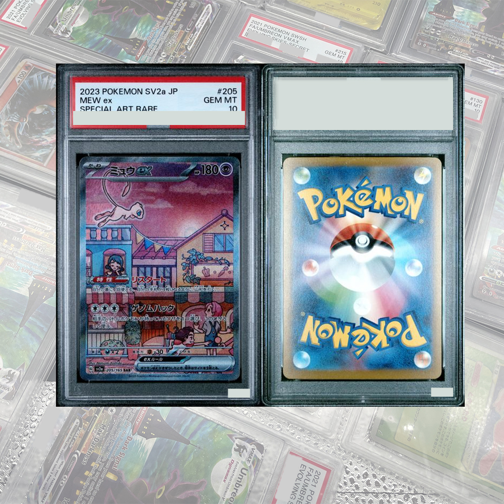 Mew ex SAR 205/165 SV2a Card D - Board Game Japan ulasan dan harga