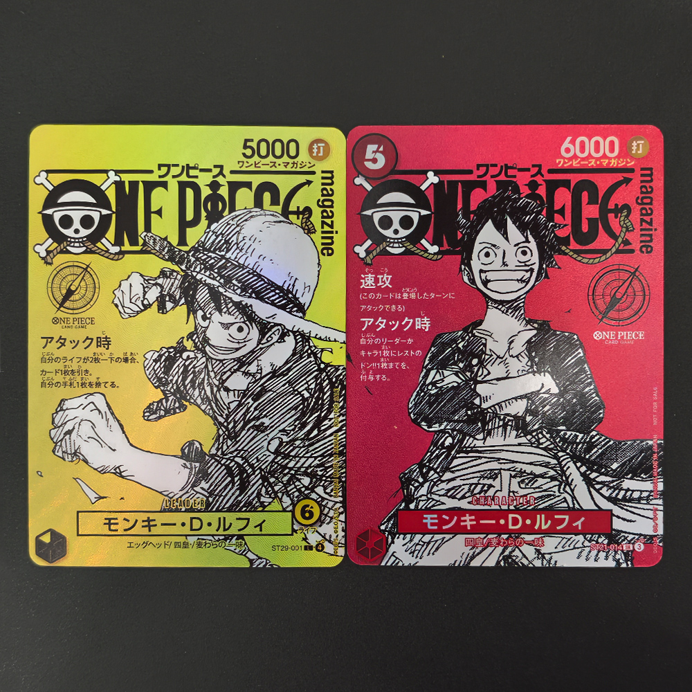 Self Made Proxy One Piece Japa - Board Game Japan ulasan dan harga