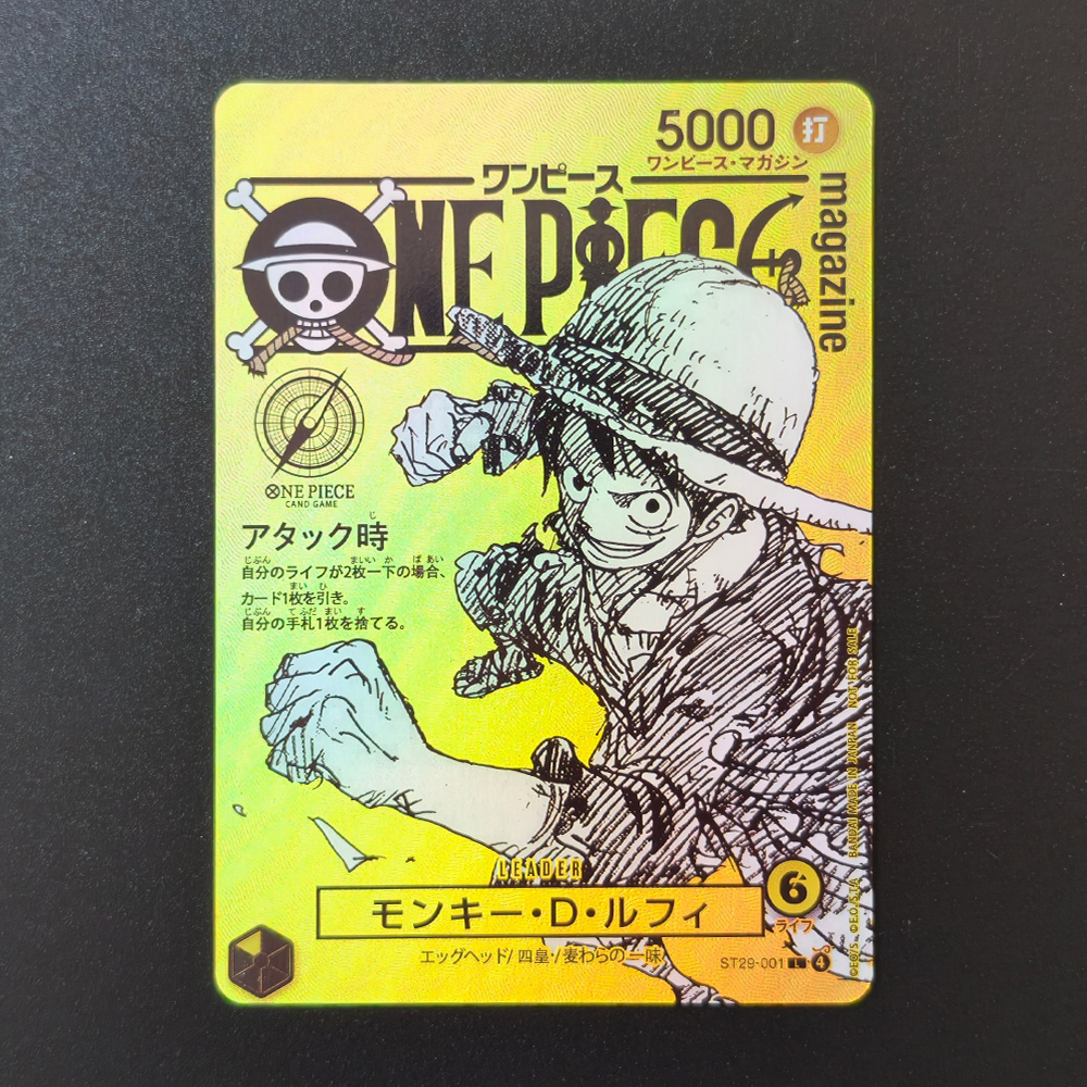 Self Made Proxy One Piece Japa - Board Game Japan ulasan dan harga