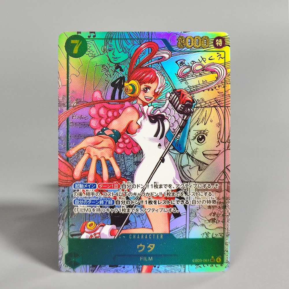 Self Made Proxy One Piece OPCG - Board Game Japan ulasan dan harga