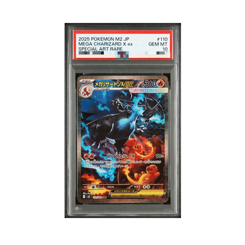 Diy Proxy Pokemon Card The Sta - Board Game Japan ulasan dan harga