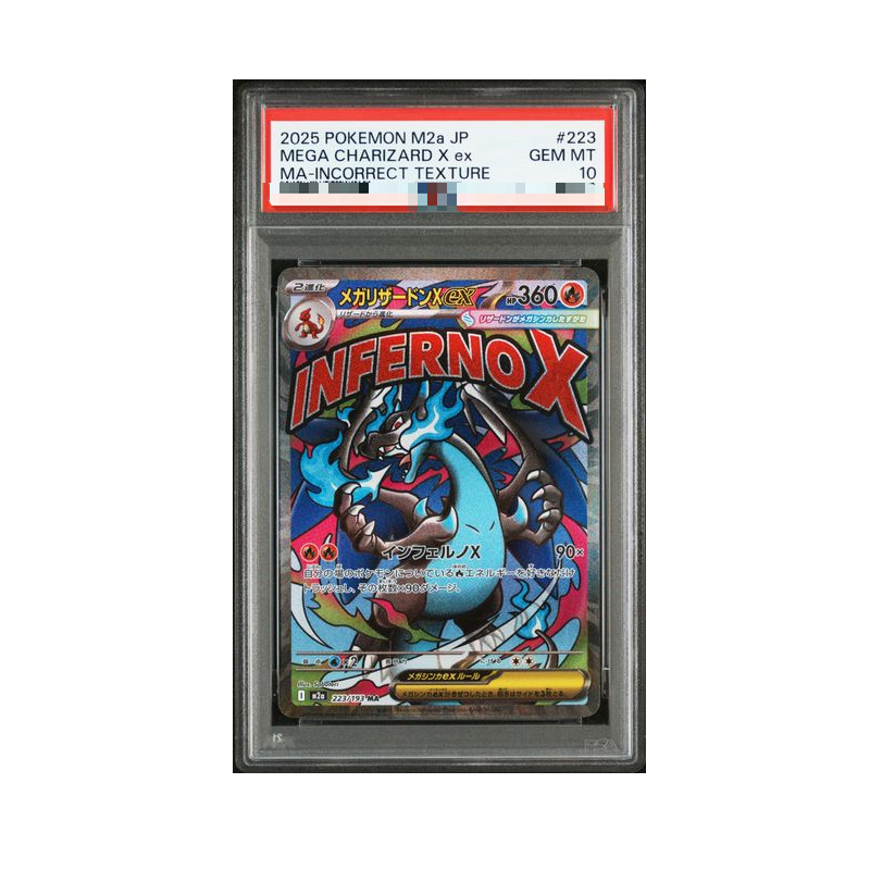 Diy Proxy Pokemon Card The Sta - Board Game Japan ulasan dan harga