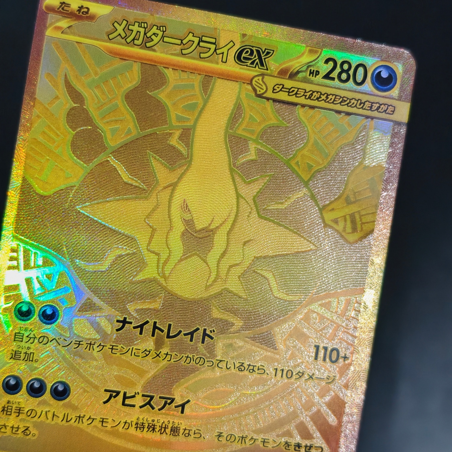 DIY Proxy PTCG Pokemon Japanes - Board Game Japan ulasan dan harga