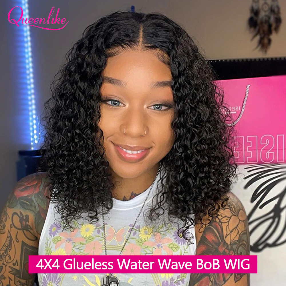 4x4 Glueless Wig BoB Human Hai - Board Game Queen ulasan dan harga