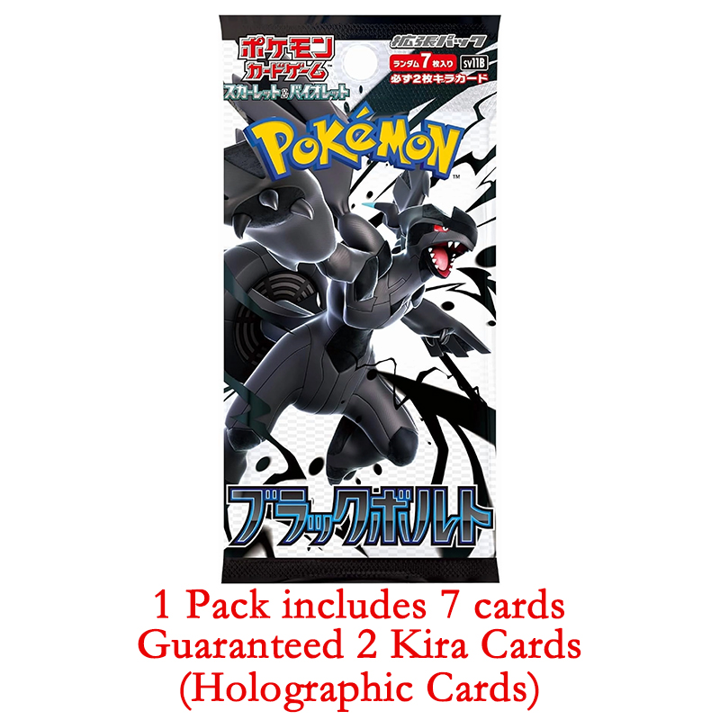 Pokemon PTCG Game Collection F - Board Game Japan ulasan dan harga