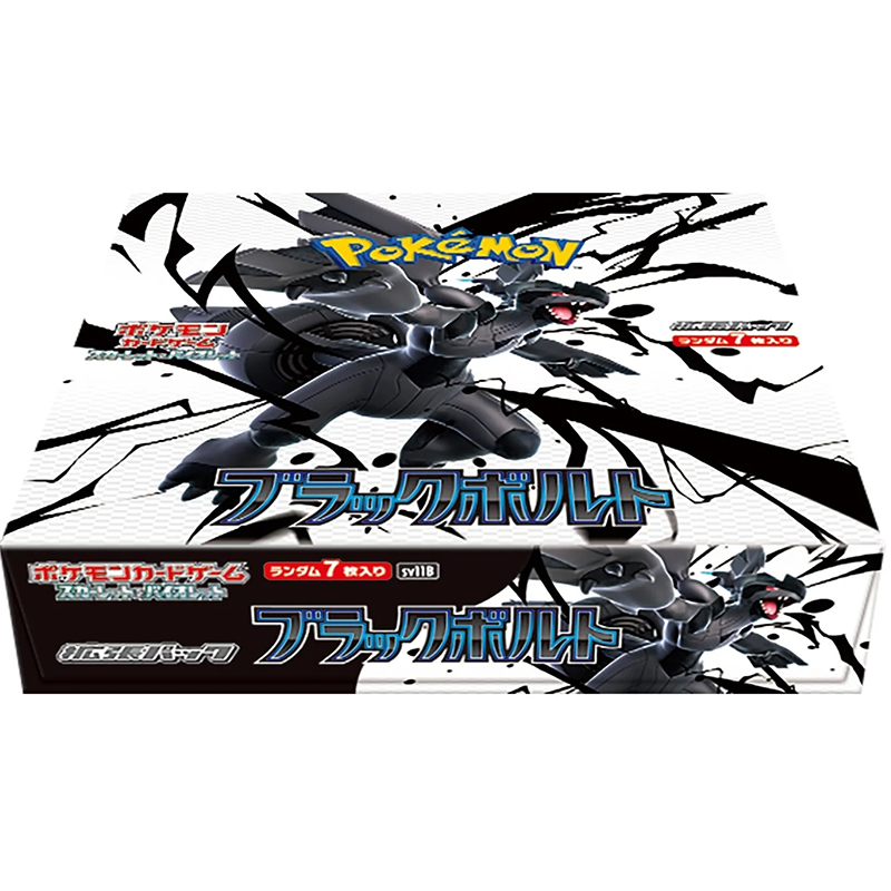 Pokemon PTCG Game Collection F - Board Game Japan ulasan dan harga