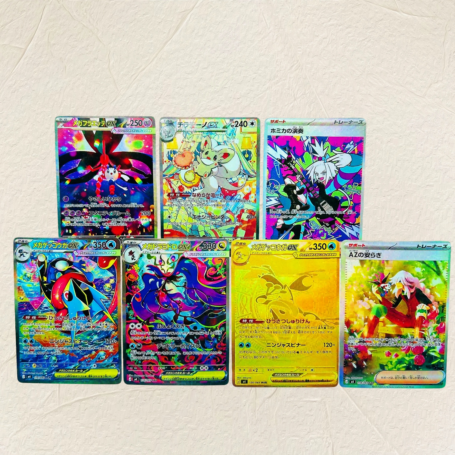 DIY Pokemon Mega Greninja ex 1 - Board Game Japan ulasan dan harga