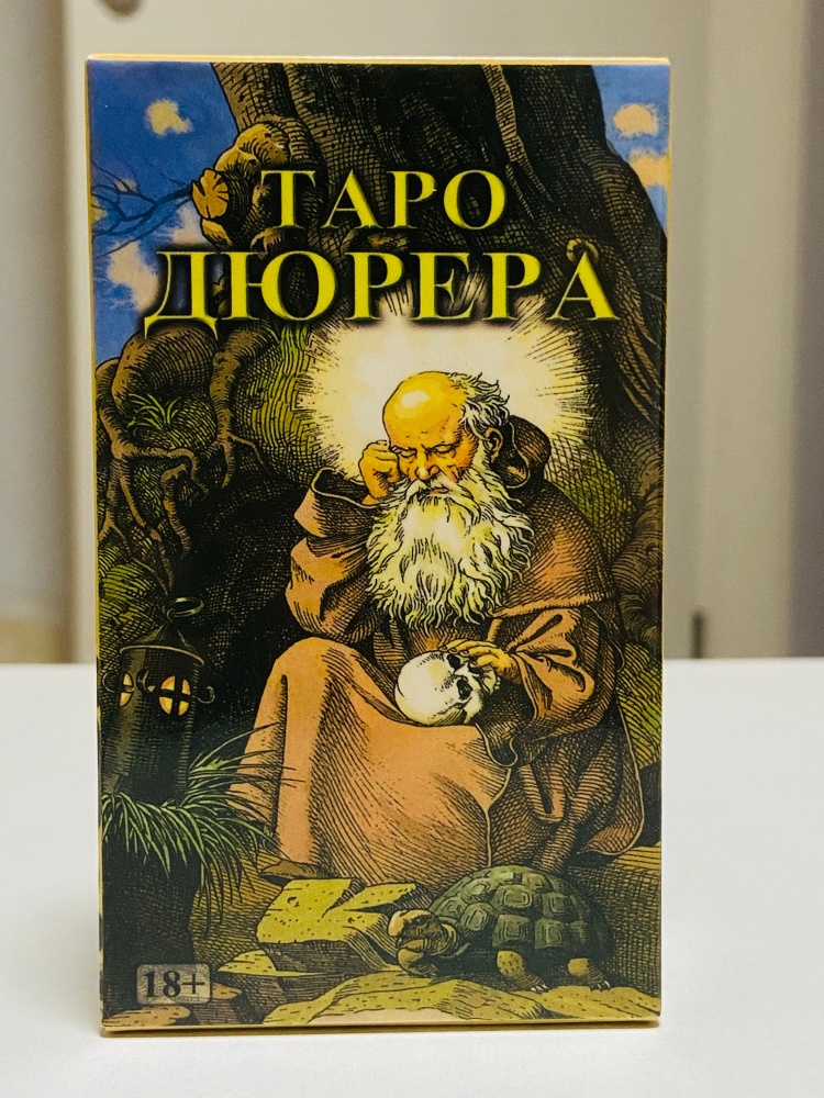ТАРО ДЮРЕРА 78pcs Russian Veri - Board Game Of Life ulasan dan harga